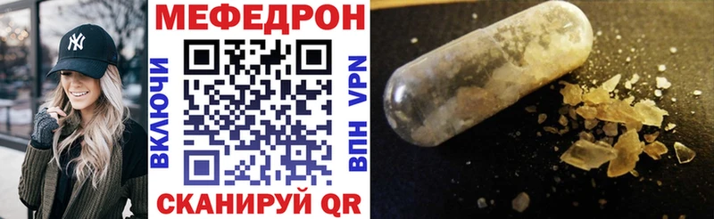 Как найти наркотики Новочебоксарск ГАШ КОКАИН Alpha PVP Псилоцибиновые грибы Меф АМФ