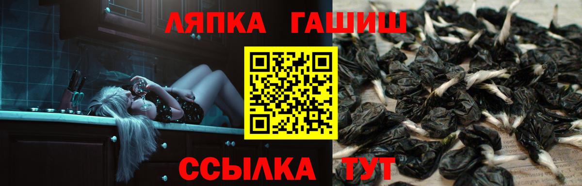 КЕТАМИН  Меф   Новочебоксарск  Меф МЯУ МЯУ   Alpha-PVP СОЛЬ   МАРИХУАНА  Гашиш  Кокаин 