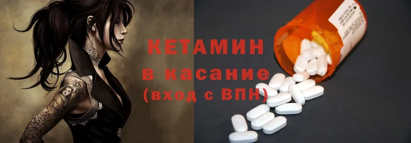 цена   kraken рабочий сайт  Кетамин ketamine  Новочебоксарск 