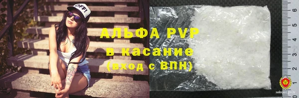 ECSTASY Слюдянка