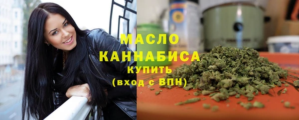 спиды Снежинск