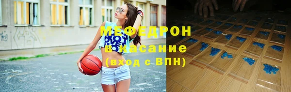 ECSTASY Слюдянка