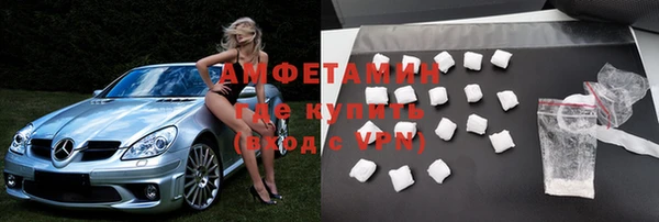 прущая мука Снежногорск