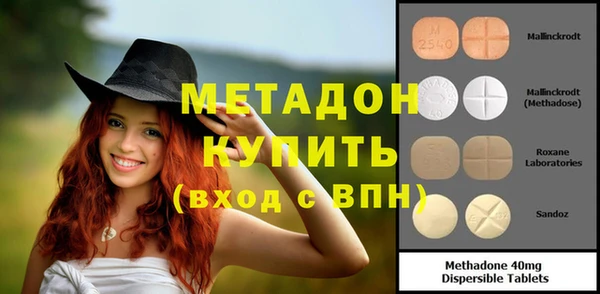 прущая мука Снежногорск