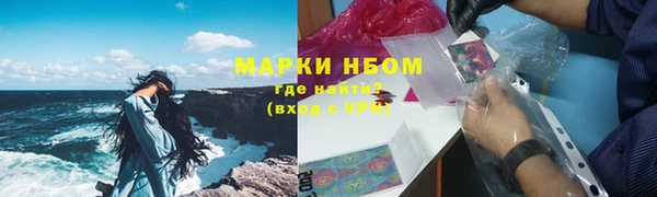 спиды Снежинск