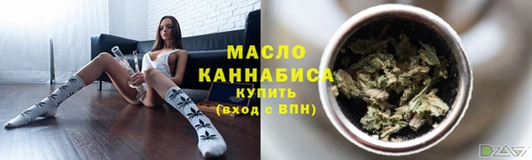 спиды Снежинск