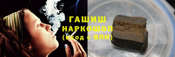 прущая мука Снежногорск
