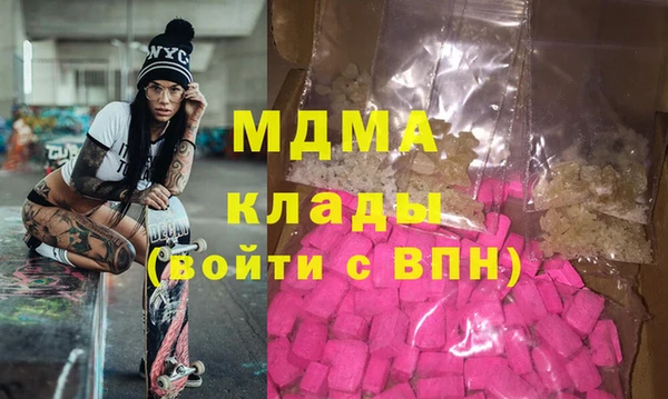 прущая мука Снежногорск