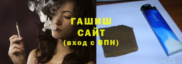 прущая мука Снежногорск