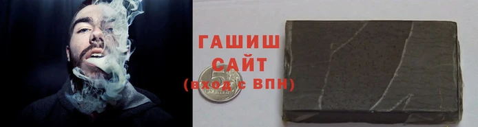 ECSTASY Слюдянка