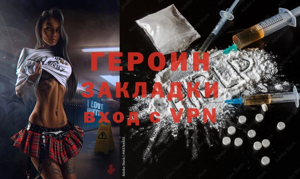 ECSTASY Слюдянка