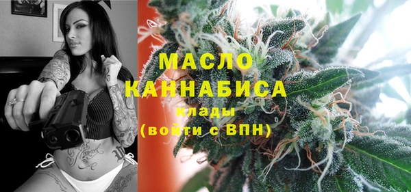 прущая мука Снежногорск