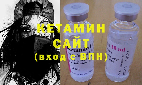 прущая мука Снежногорск