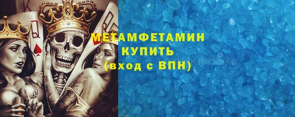 прущая мука Снежногорск