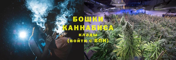 спиды Снежинск