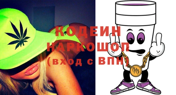 прущая мука Снежногорск