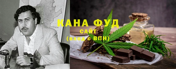 прущая мука Снежногорск