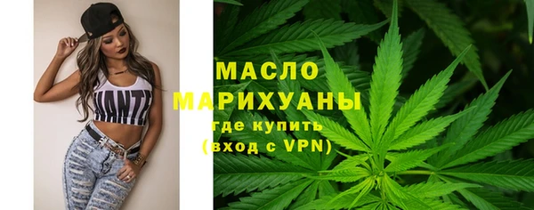 спиды Снежинск