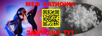 гашик Аргун