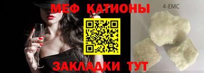 гашик Аргун