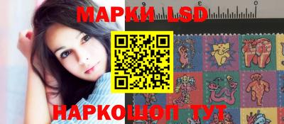 героин Абакан