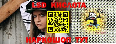 COCAINE Апрелевка