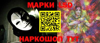 мефедрон Апшеронск