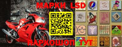 COCAINE Апрелевка