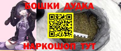 COCAINE Апрелевка