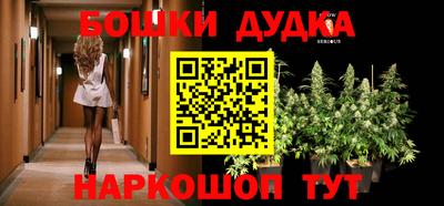 COCAINE Апрелевка