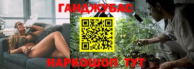 прущий лед Донецк