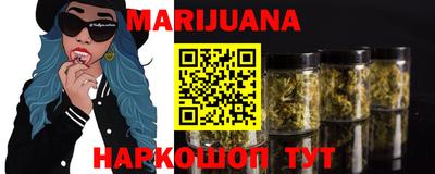 COCAINE Апрелевка