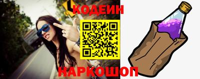 COCAINE Апрелевка