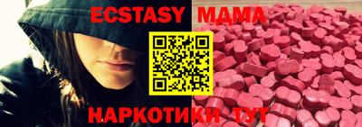 молекула духа Донской