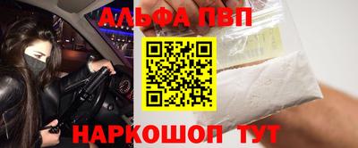 MDMA Premium VHQ Изобильный