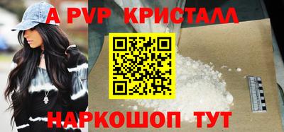 гашик Аргун