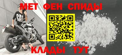 гашик Аргун