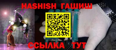 мяу мяу мука Дубна