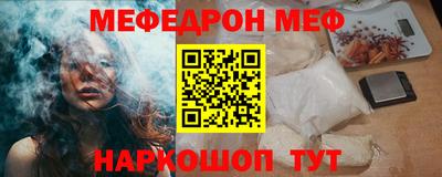 COCAINE Апрелевка