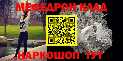 COCAINE Апрелевка