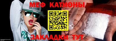 COCAINE Апрелевка