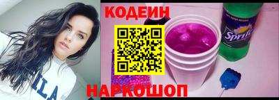 мяу мяу мука Дубна