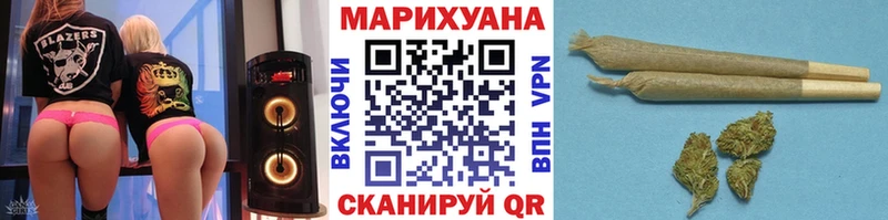 Каннабис ГИДРОПОН  Новочебоксарск 