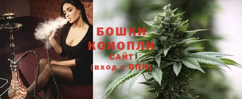 ссылка на мегу   Новочебоксарск  Шишки марихуана OG Kush 